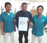 全身矯正で症状が改善されました。